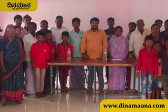 DSS Harihara
