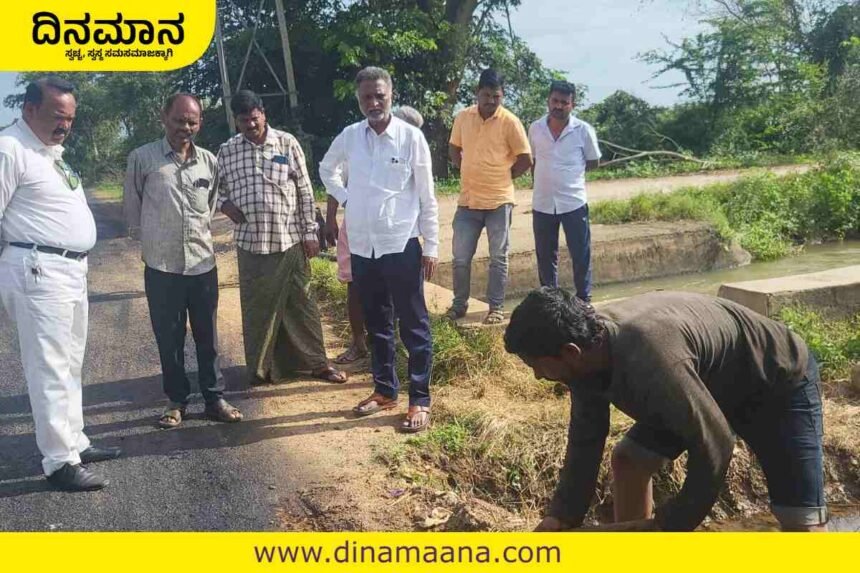 MLA Basavantappa