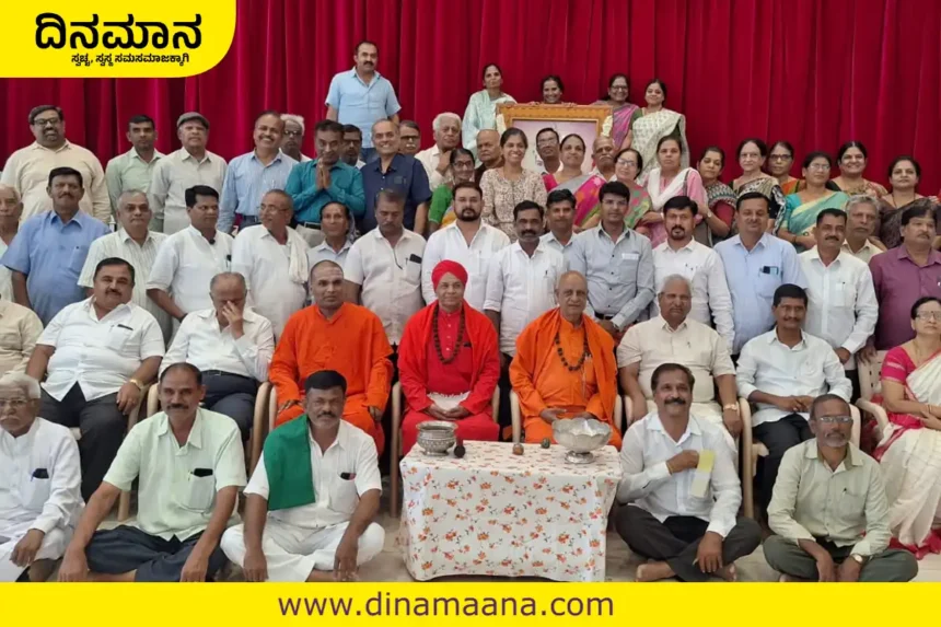 Davanagere