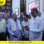 Davanagere