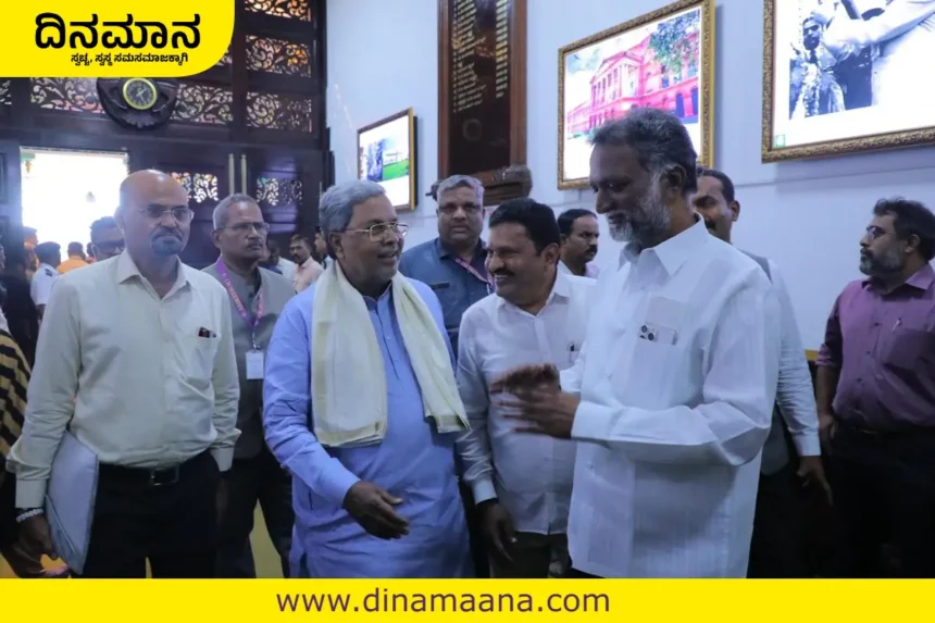 Davanagere