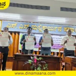 Davanagere