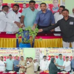 Davanagere