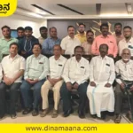 Davanagere