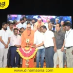 Davanagere