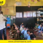 Davanagere