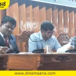 Davanagere