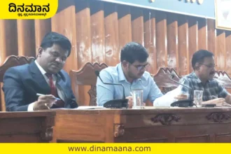 Davanagere