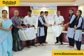 Davanagere