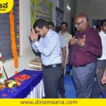 Davanagere