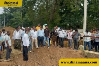 Davanagere