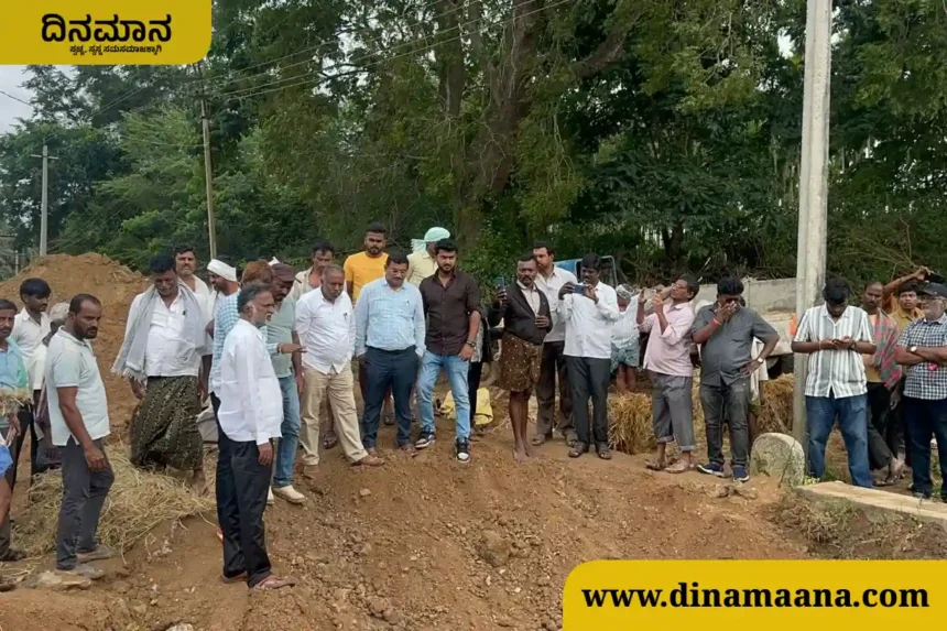 Davanagere