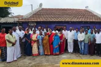 Davanagere