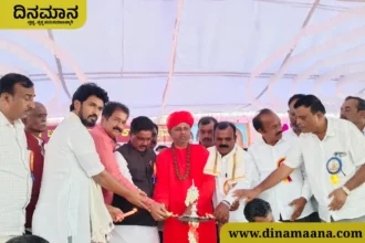 Davanagere