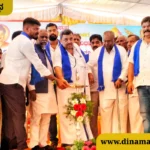 Davanagere