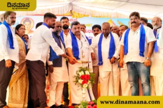Davanagere