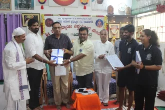 Davangere