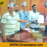 Demand for empowerment of government schools