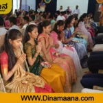 Eeshwaramma Higher Primary and High School