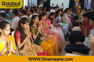 Eeshwaramma Higher Primary and High School