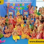 Krishna Janmashtami celebrate