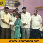 Muslim Hostel Davangere