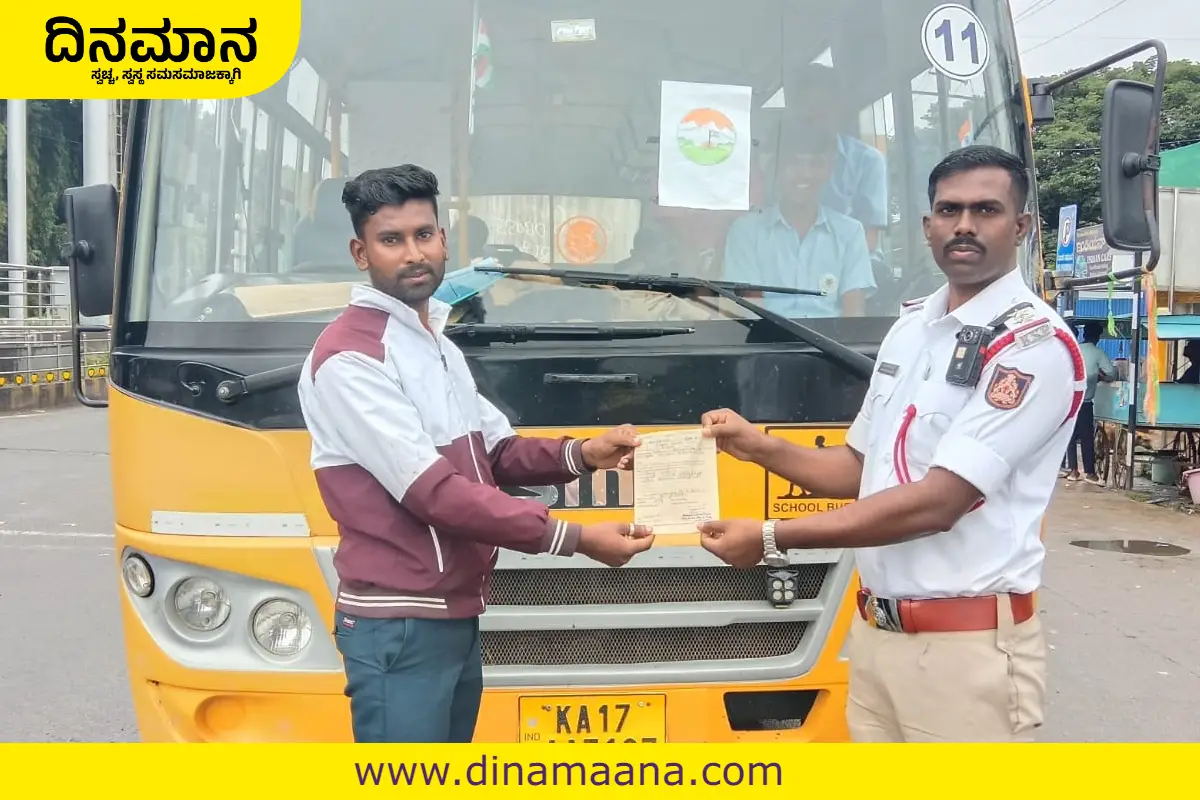 Traffic rule violation davanagere 