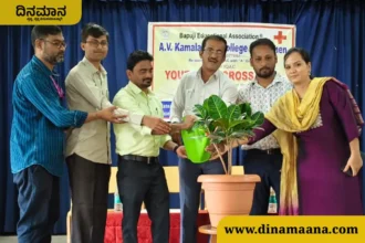 avk davanagere