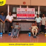 blood donation camp