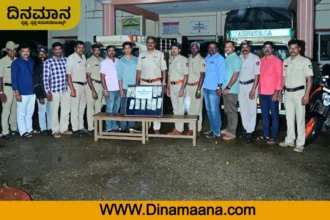 crime news davanagere