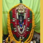 Davanagere