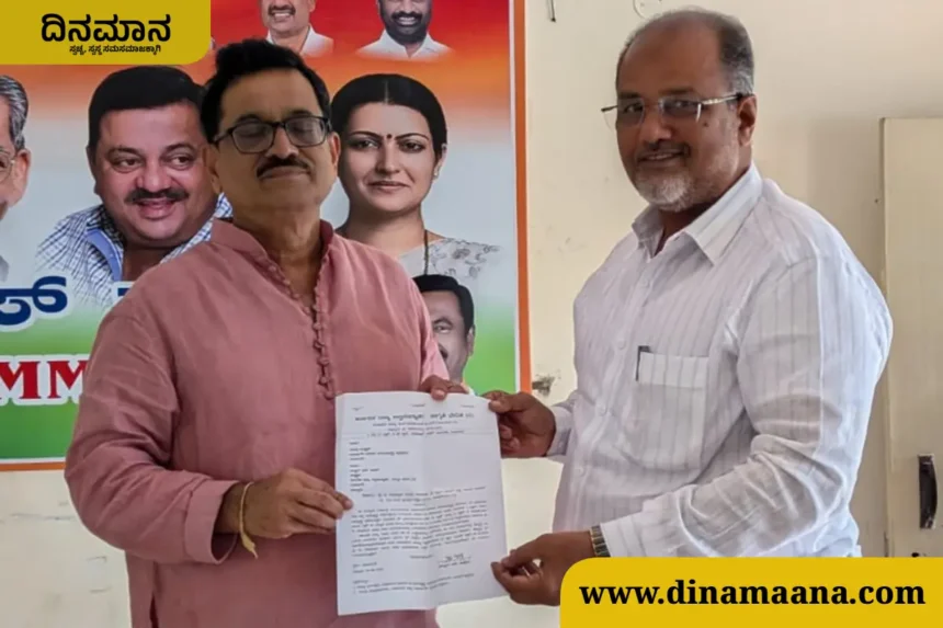 former CM Devaraj Urs