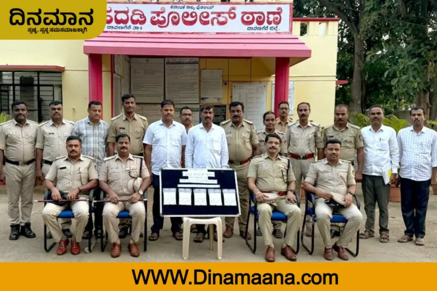 hadadi police station davanagere