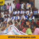 reservation for Scheduled Castes