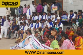 reservation for Scheduled Castes