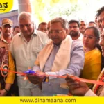 Chief Minister Siddaramaiah