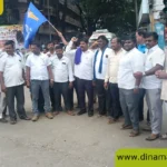 DSS Protest davanagere
