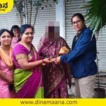 Davanagere