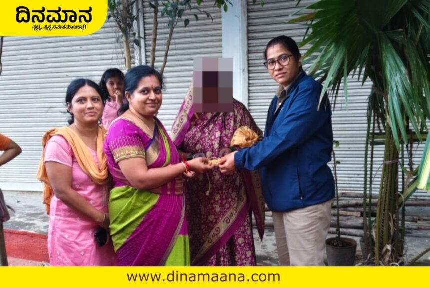 Davanagere