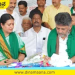 Davanagere