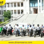Davanagere