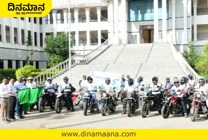 Davanagere