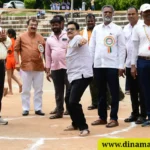 Davanagere