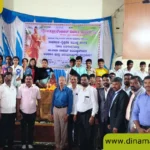 Davanagere