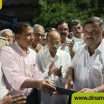 Davanagere