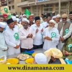 Davanagere