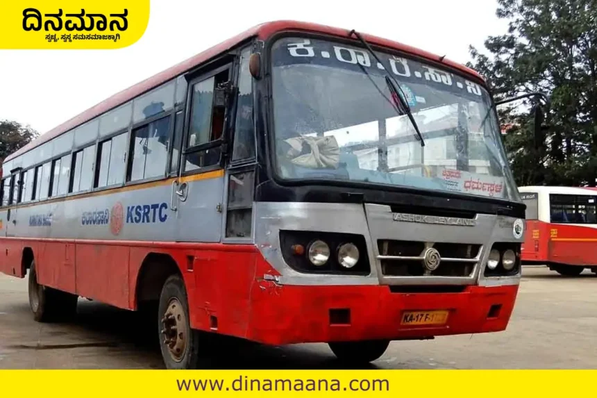 Davanagere