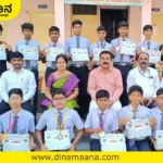 Davanagere