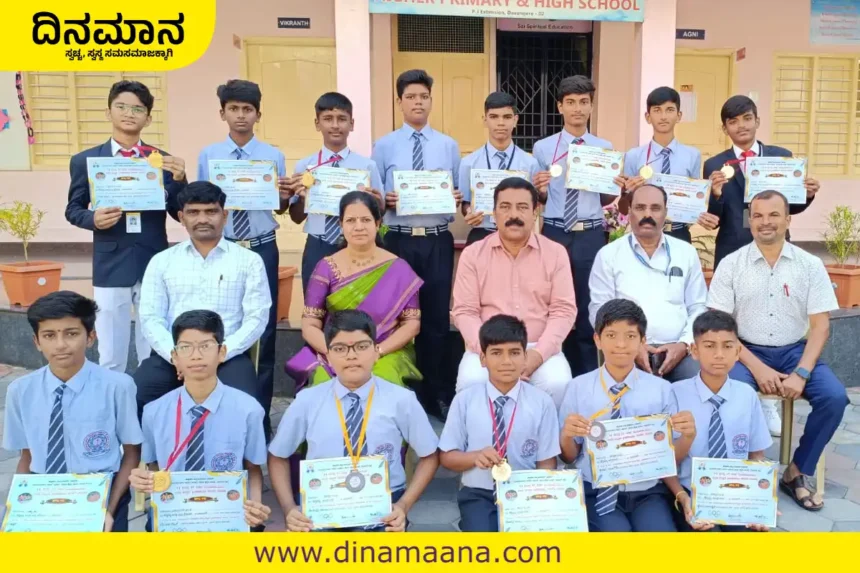 Davanagere
