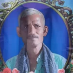 Davanagere